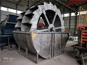 鞏義市銘德礦山設備廠